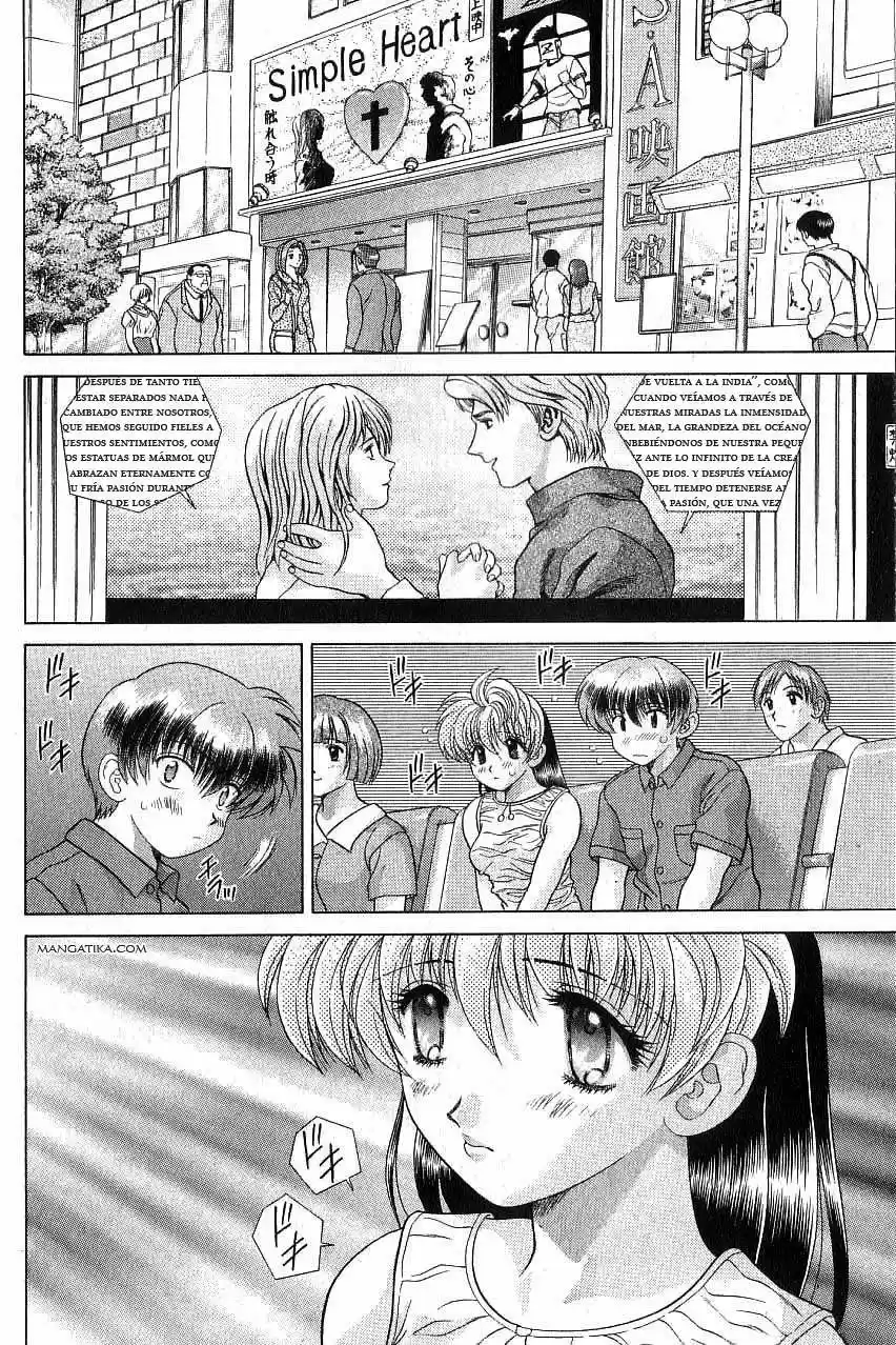 Psychic Academy Oura Bansho (1998) - Capítulo 11 - Página 17 - LectorTMOo
