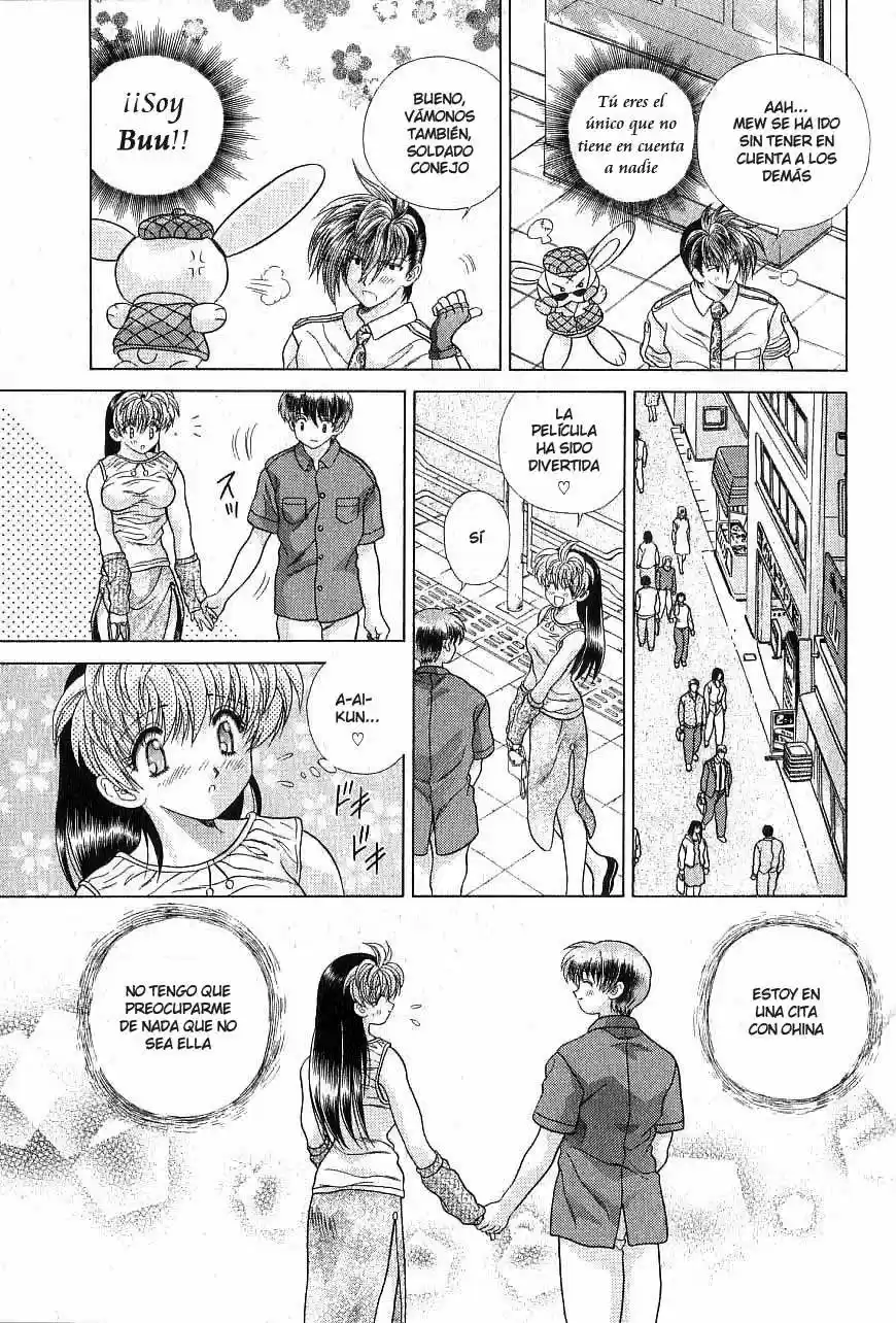 Psychic Academy Oura Bansho (1998) - Capítulo 11 - Página 26 - LectorTMOo