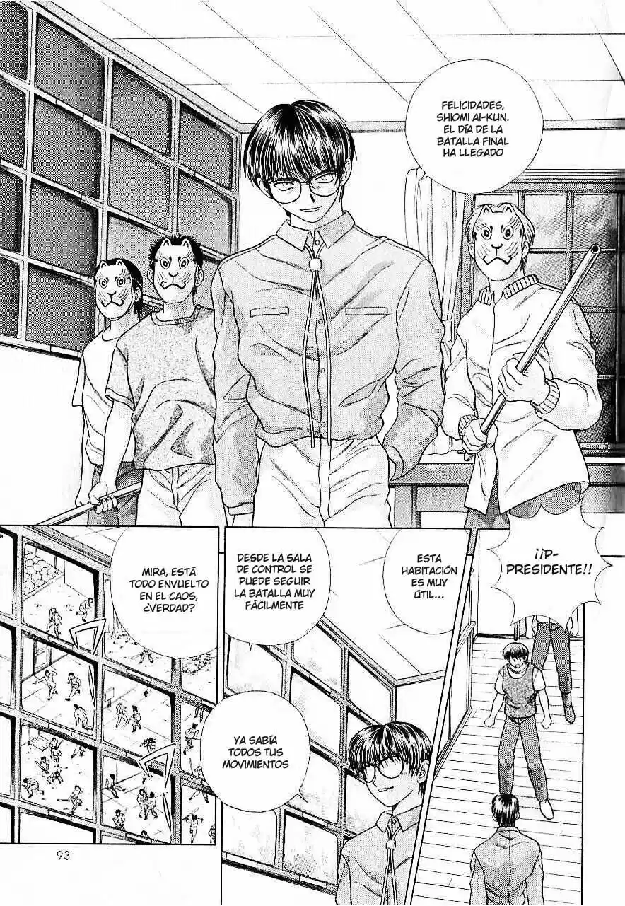Psychic Academy Oura Bansho (1998) - Capítulo 12 - Página 49 - LectorTMOo
