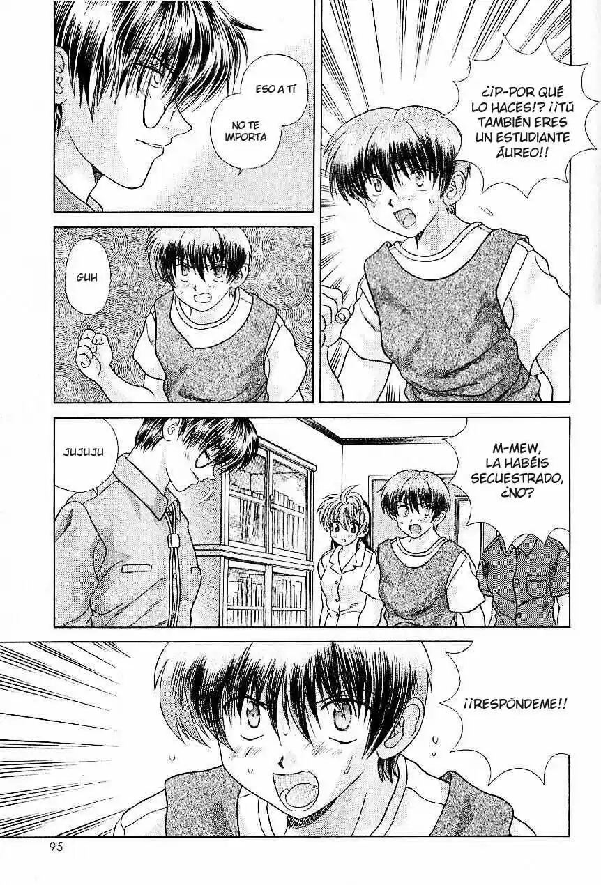 Psychic Academy Oura Bansho (1998) - Capítulo 12 - Página 51 - LectorTMOo