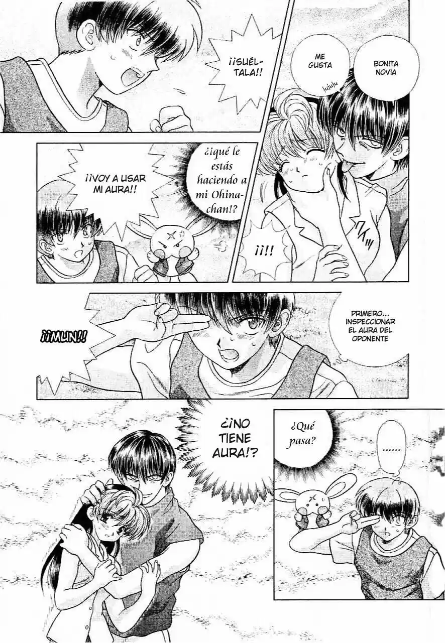 Psychic Academy Oura Bansho (1998) - Capítulo 12 - Página 63 - LectorTMOo
