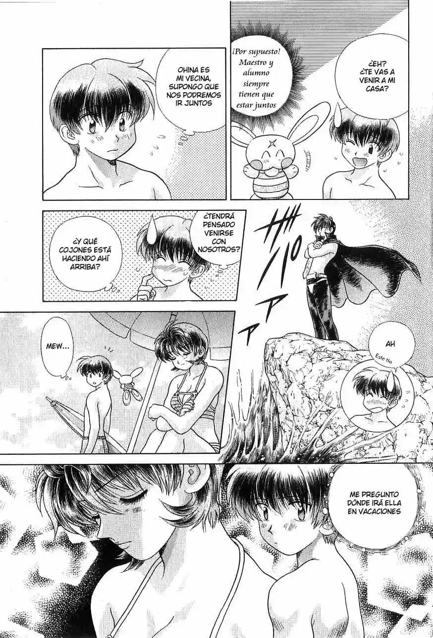 Psychic Academy Oura Bansho (1998) - Capítulo 13 - Página 15 - LectorTMOo