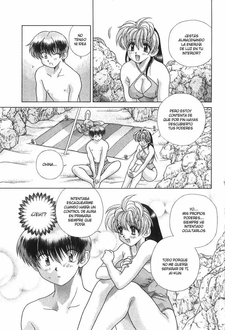 Psychic Academy Oura Bansho (1998) - Capítulo 13 - Página 17 - LectorTMOo