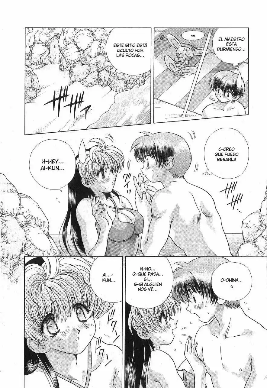 Psychic Academy Oura Bansho (1998) - Capítulo 13 - Página 23 - LectorTMOo