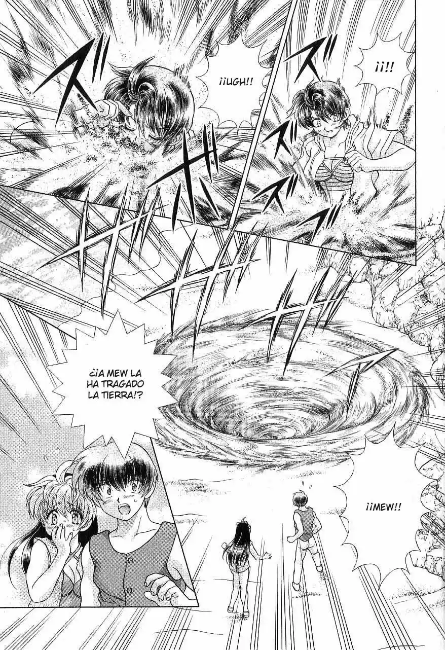 Psychic Academy Oura Bansho (1998) - Capítulo 13 - Página 39 - LectorTMOo