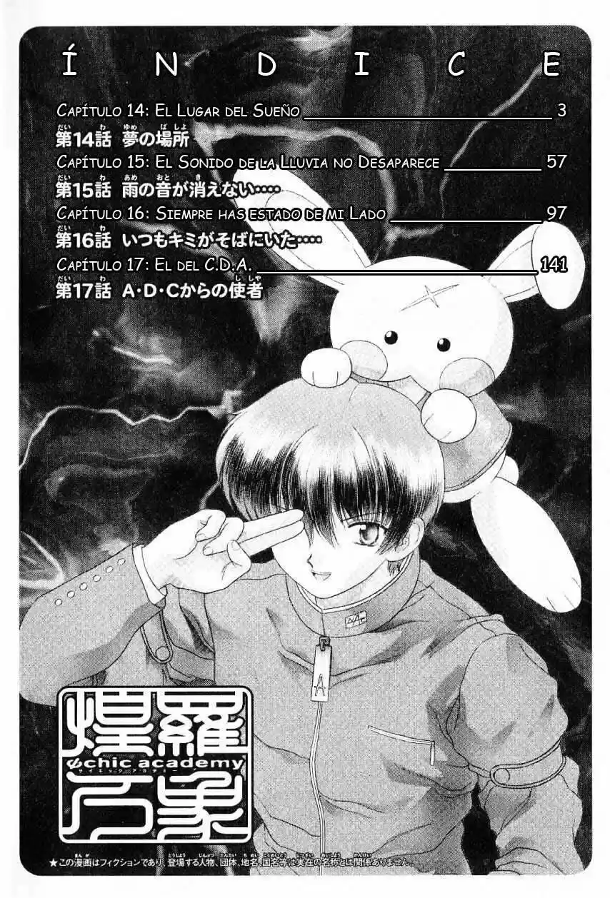 Psychic Academy Oura Bansho (1998) - Capítulo 14 - Página 3 - LectorTMOo