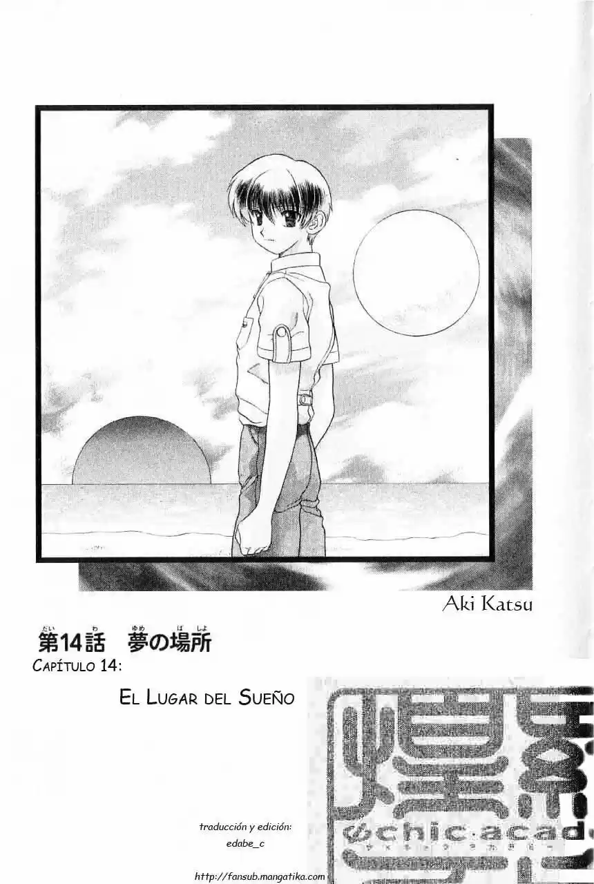 Psychic Academy Oura Bansho (1998) - Capítulo 14 - Página 4 - LectorTMOo