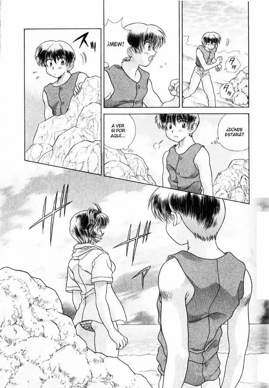 Psychic Academy Oura Bansho (1998) - Capítulo 14 - Página 39 - LectorTMOo