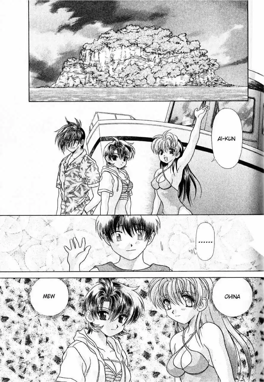 Psychic Academy Oura Bansho (1998) - Capítulo 14 - Página 53 - LectorTMOo