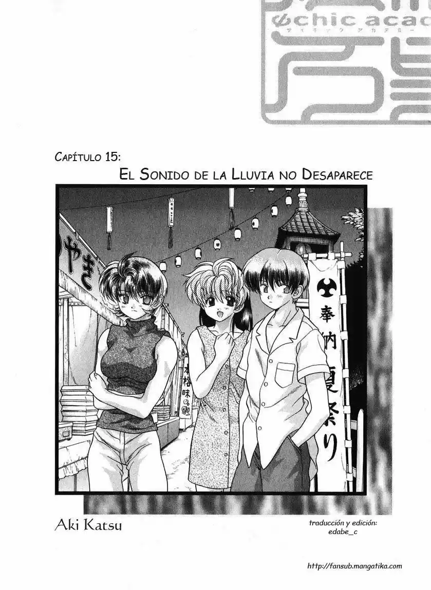 Psychic Academy Oura Bansho (1998) - Capítulo 15 - Página 1 - LectorTMOo