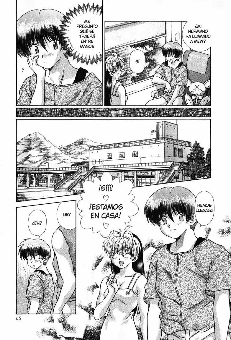 Psychic Academy Oura Bansho (1998) - Capítulo 15 - Página 9 - LectorTMOo