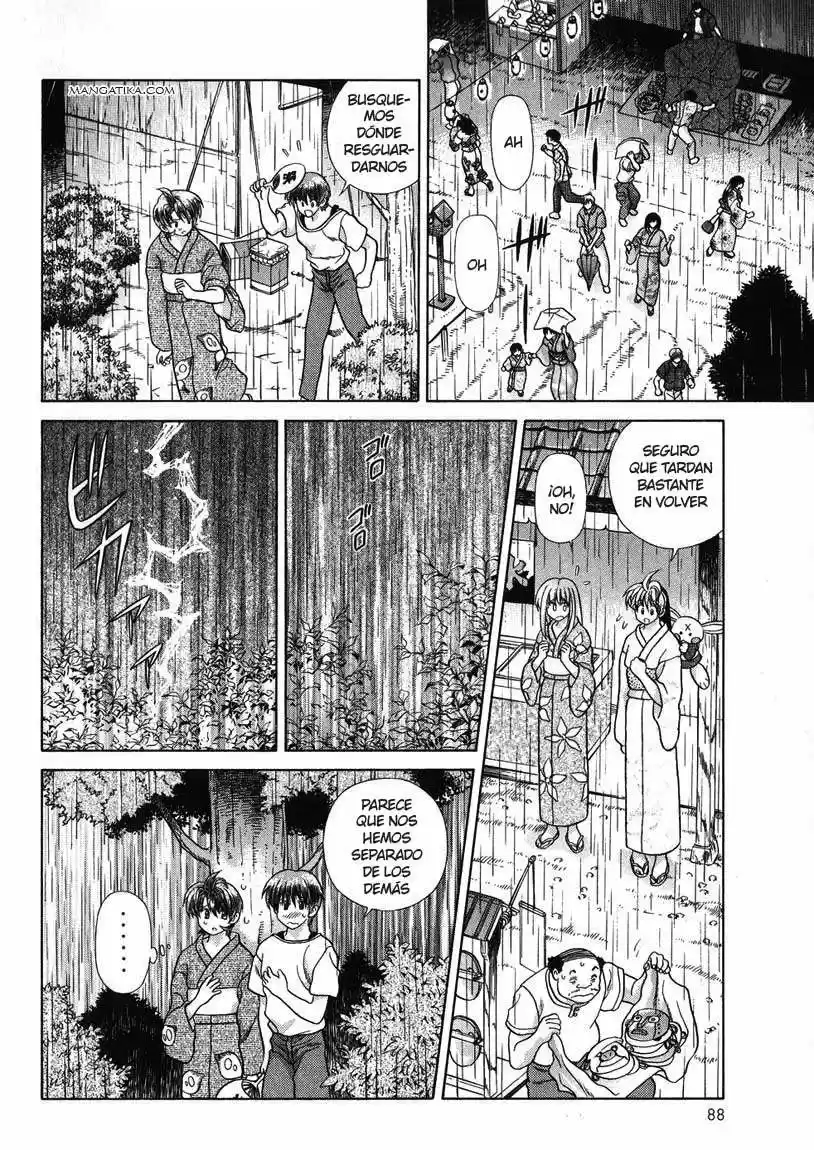 Psychic Academy Oura Bansho (1998) - Capítulo 15 - Página 32 - LectorTMOo