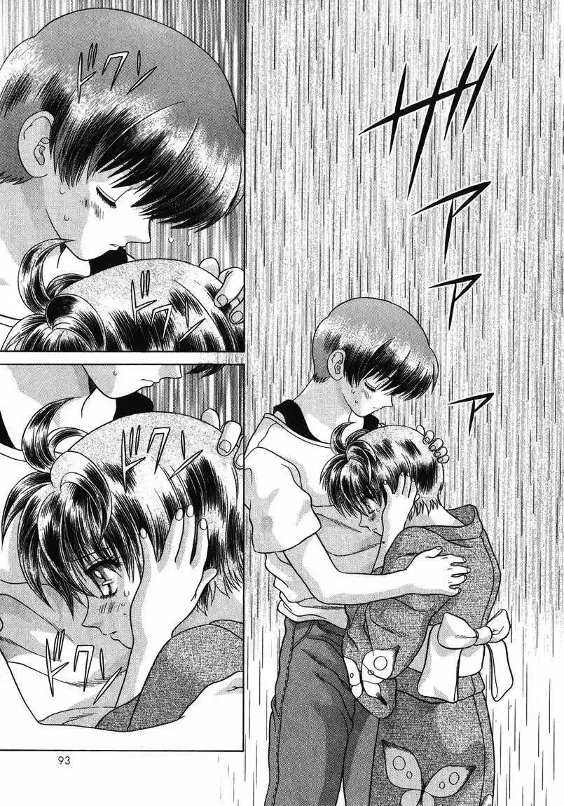 Psychic Academy Oura Bansho (1998) - Capítulo 15 - Página 37 - LectorTMOo