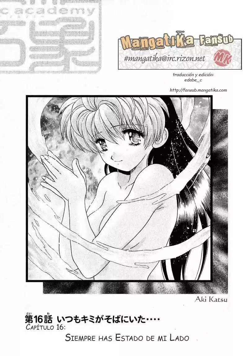 Psychic Academy Oura Bansho (1998) - Capítulo 16 - Página 1 - LectorTMOo