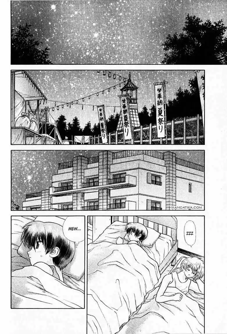 Psychic Academy Oura Bansho (1998) - Capítulo 16 - Página 2 - LectorTMOo