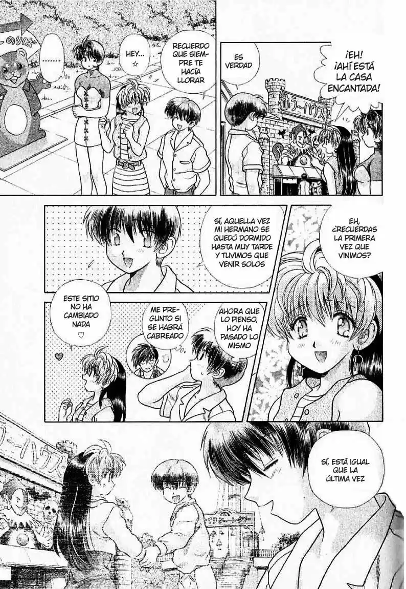 Psychic Academy Oura Bansho (1998) - Capítulo 16 - Página 17 - LectorTMOo