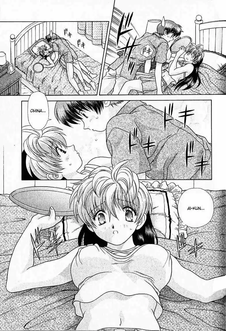Psychic Academy Oura Bansho (1998) - Capítulo 16 - Página 35 - LectorTMOo