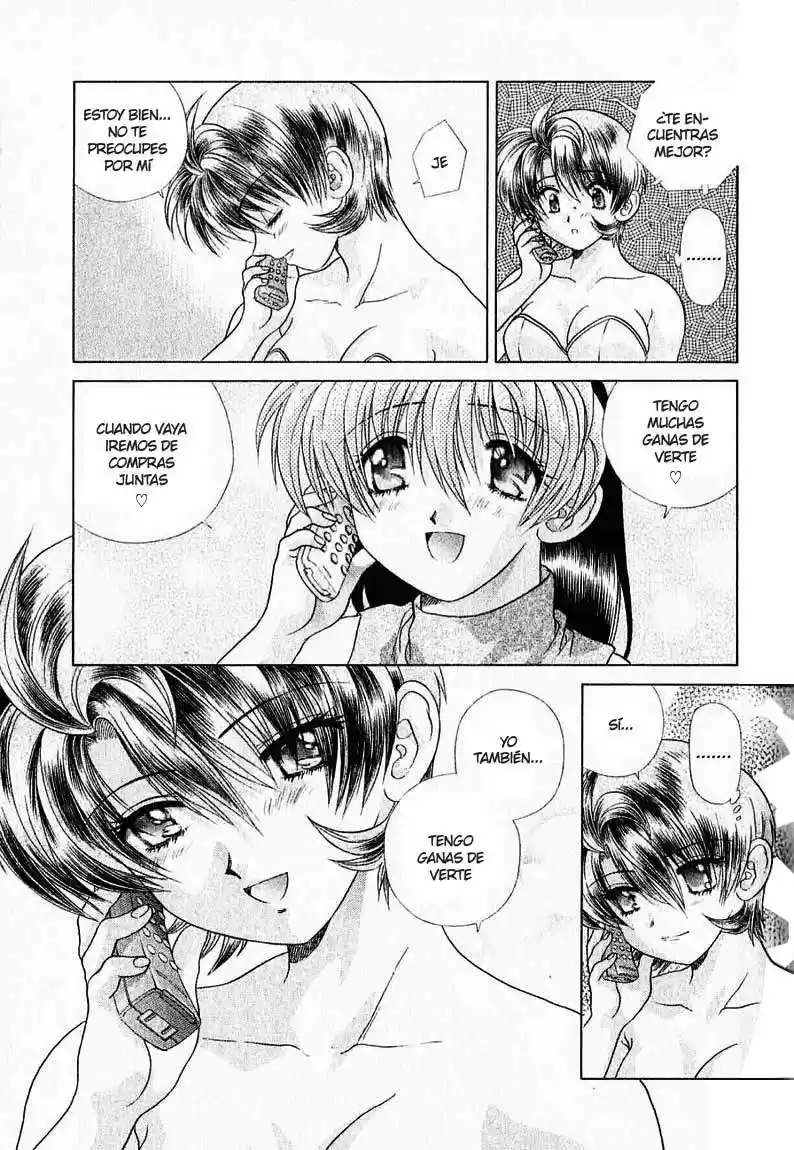 Psychic Academy Oura Bansho (1998) - Capítulo 16 - Página 41 - LectorTMOo