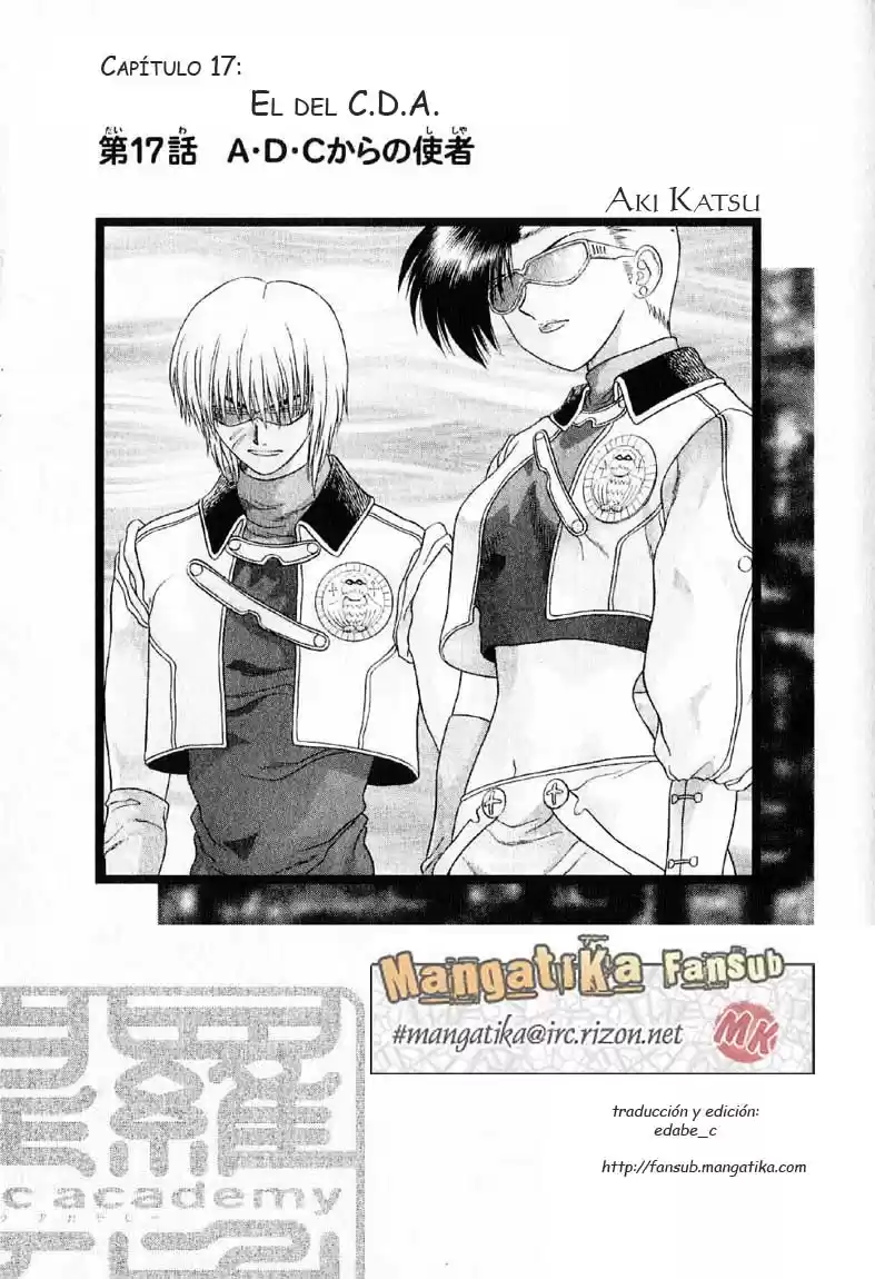 Psychic Academy Oura Bansho (1998) - Capítulo 17 - Página 1 - LectorTMOo