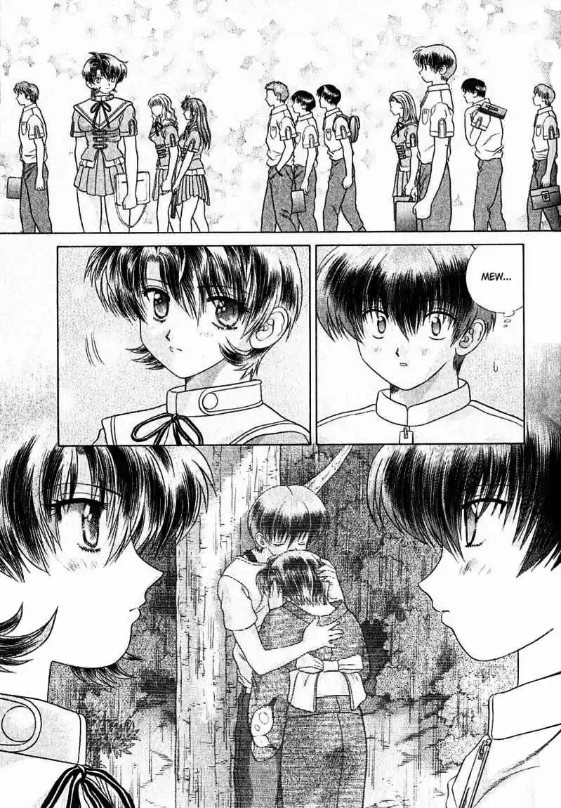 Psychic Academy Oura Bansho (1998) - Capítulo 17 - Página 3 - LectorTMOo