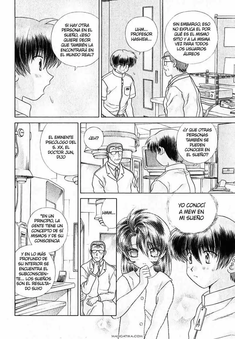 Psychic Academy Oura Bansho (1998) - Capítulo 17 - Página 12 - LectorTMOo