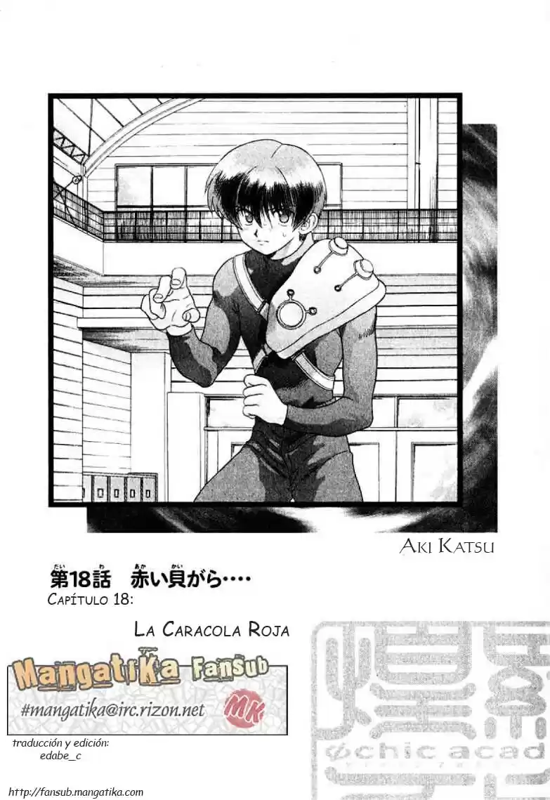 Psychic Academy Oura Bansho (1998) - Capítulo 18 - Página 4 - LectorTMOo