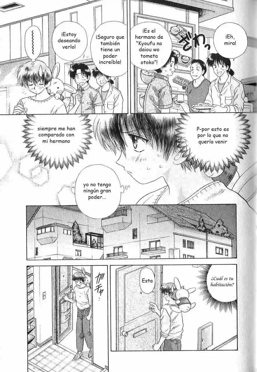 Psychic Academy Oura Bansho (1998) - Capítulo 2 - Página 5 - LectorTMOo
