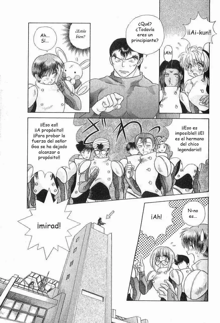 Psychic Academy Oura Bansho (1998) - Capítulo 2 - Página 17 - LectorTMOo