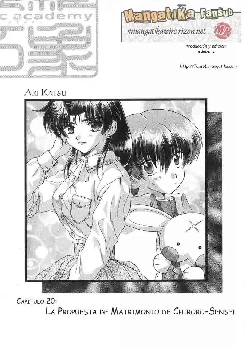 Psychic Academy Oura Bansho (1998) - Capítulo 20 - Página 1 - LectorTMOo