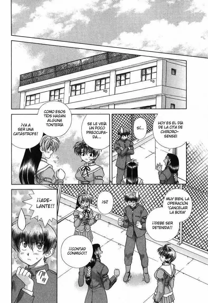 Psychic Academy Oura Bansho (1998) - Capítulo 20 - Página 20 - LectorTMOo