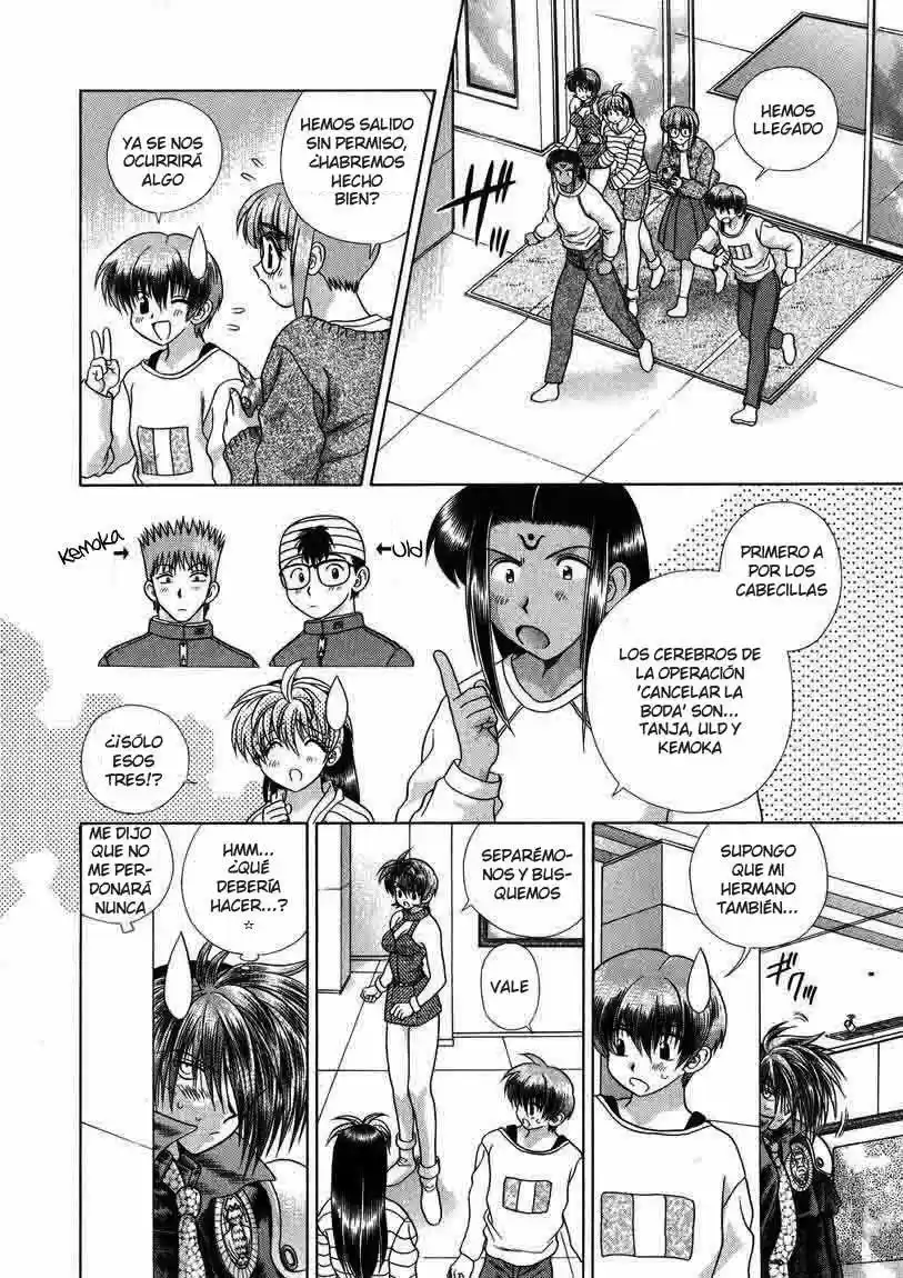Psychic Academy Oura Bansho (1998) - Capítulo 20 - Página 22 - LectorTMOo