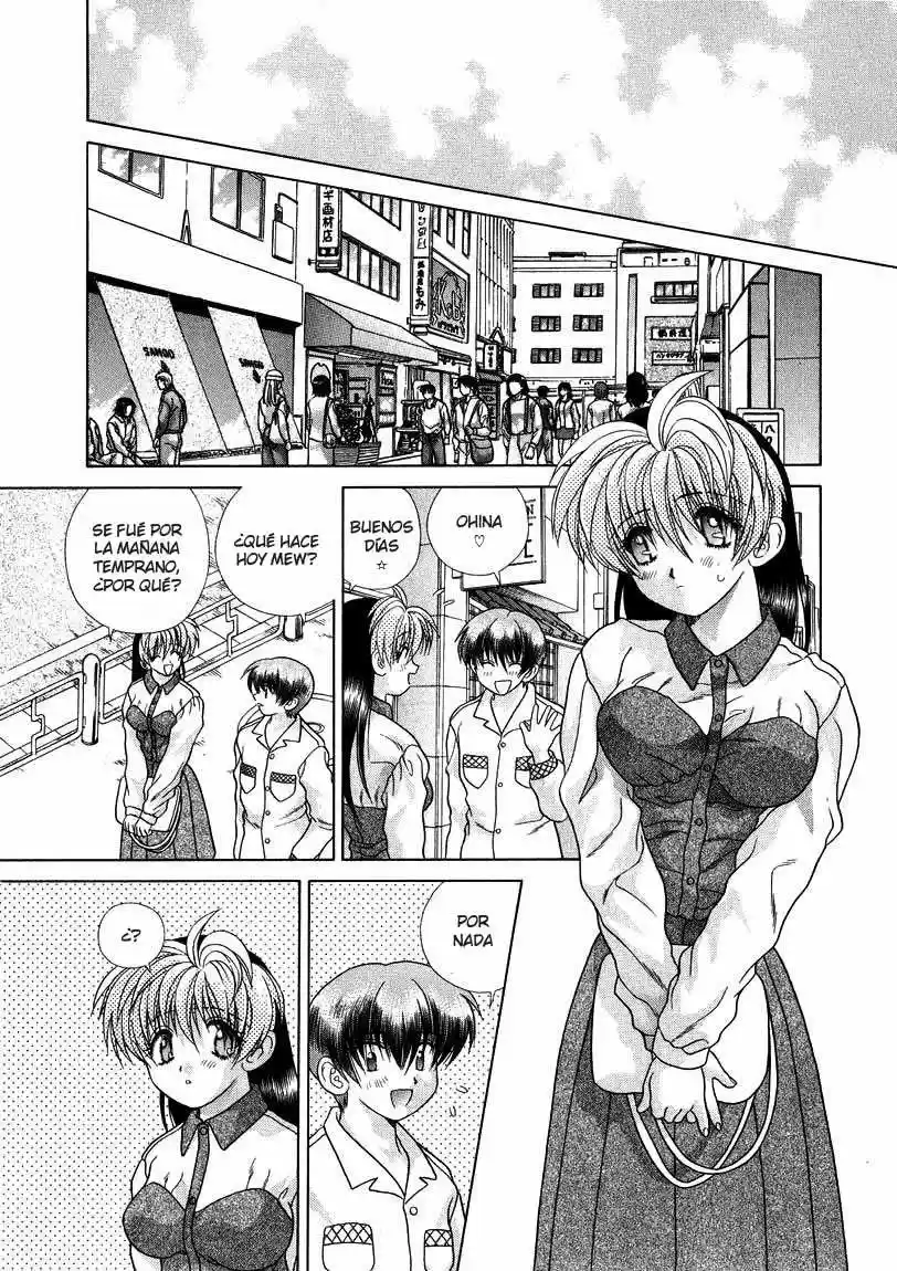 Psychic Academy Oura Bansho (1998) - Capítulo 21 - Página 22 - LectorTMOo