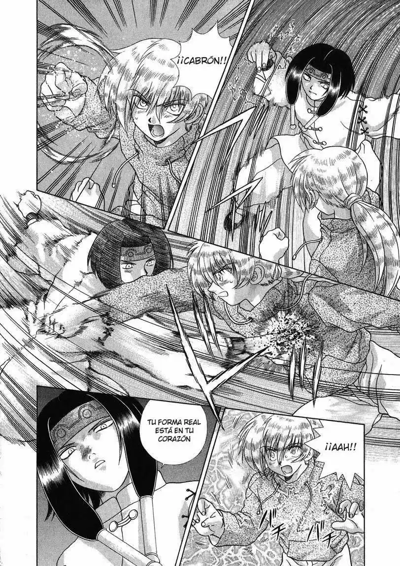 Psychic Academy Oura Bansho (1998) - Capítulo 21 - Página 30 - LectorTMOo