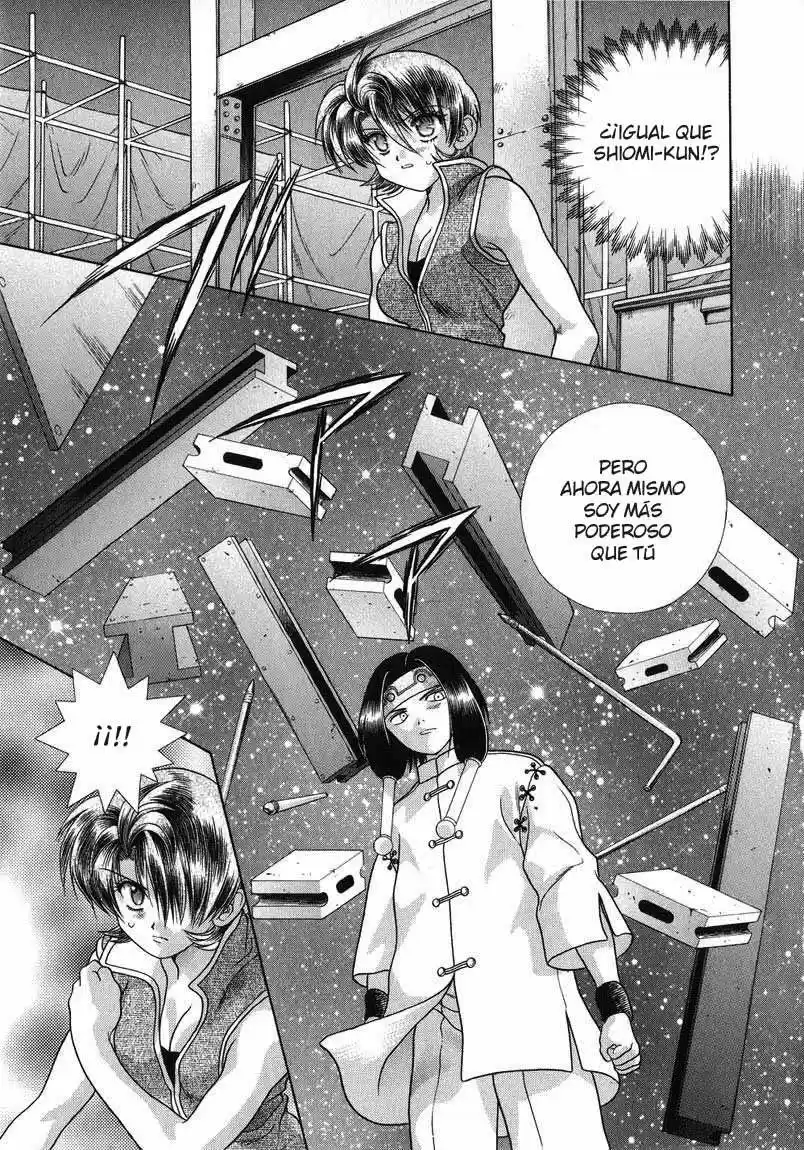 Psychic Academy Oura Bansho (1998) - Capítulo 21 - Página 33 - LectorTMOo