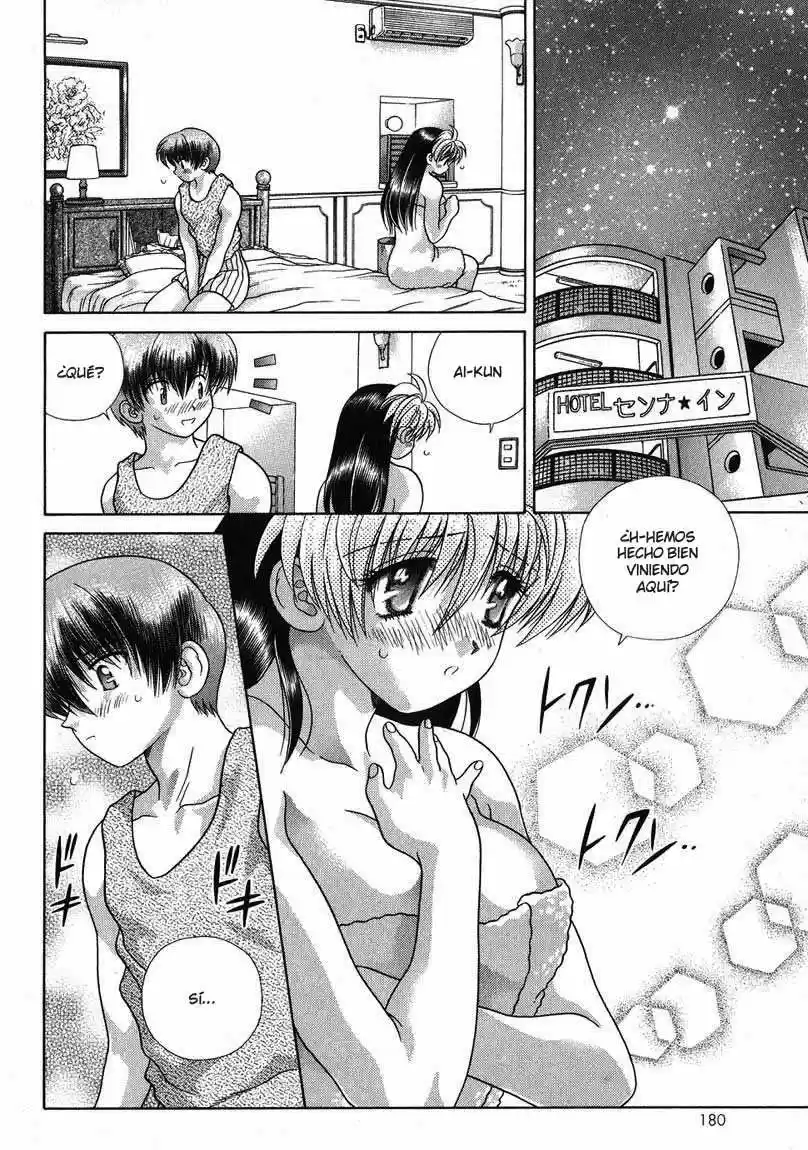 Psychic Academy Oura Bansho (1998) - Capítulo 21 - Página 42 - LectorTMOo