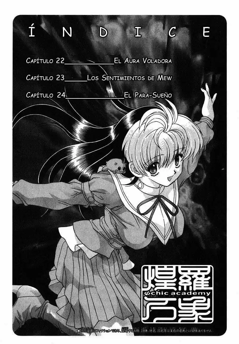 Psychic Academy Oura Bansho (1998) - Capítulo 22 - Página 3 - LectorTMOo