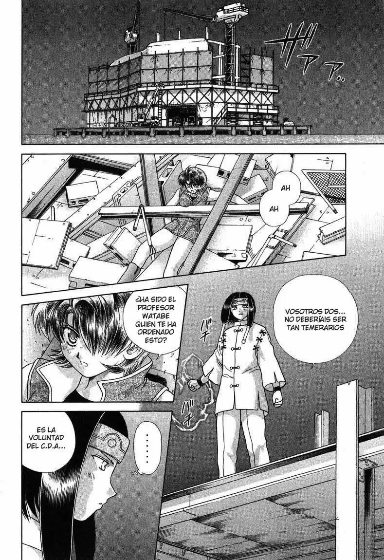 Psychic Academy Oura Bansho (1998) - Capítulo 22 - Página 12 - LectorTMOo