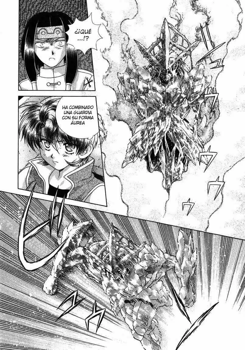 Psychic Academy Oura Bansho (1998) - Capítulo 22 - Página 16 - LectorTMOo