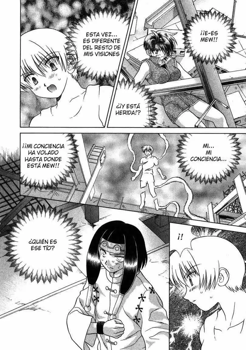 Psychic Academy Oura Bansho (1998) - Capítulo 22 - Página 22 - LectorTMOo