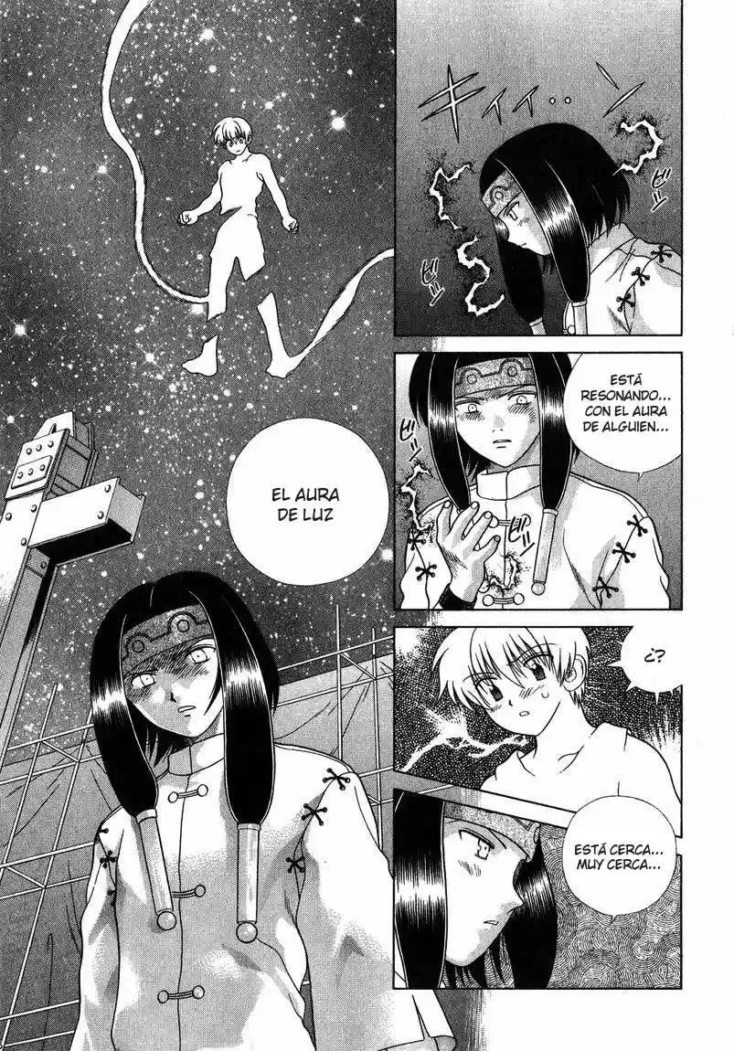 Psychic Academy Oura Bansho (1998) - Capítulo 22 - Página 23 - LectorTMOo