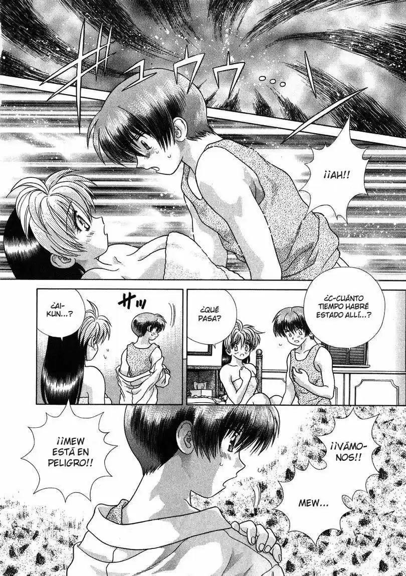 Psychic Academy Oura Bansho (1998) - Capítulo 22 - Página 24 - LectorTMOo