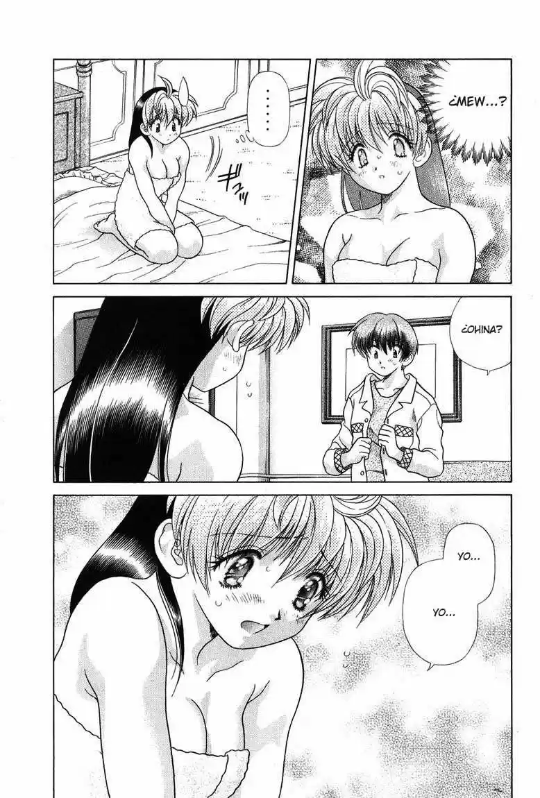 Psychic Academy Oura Bansho (1998) - Capítulo 22 - Página 25 - LectorTMOo