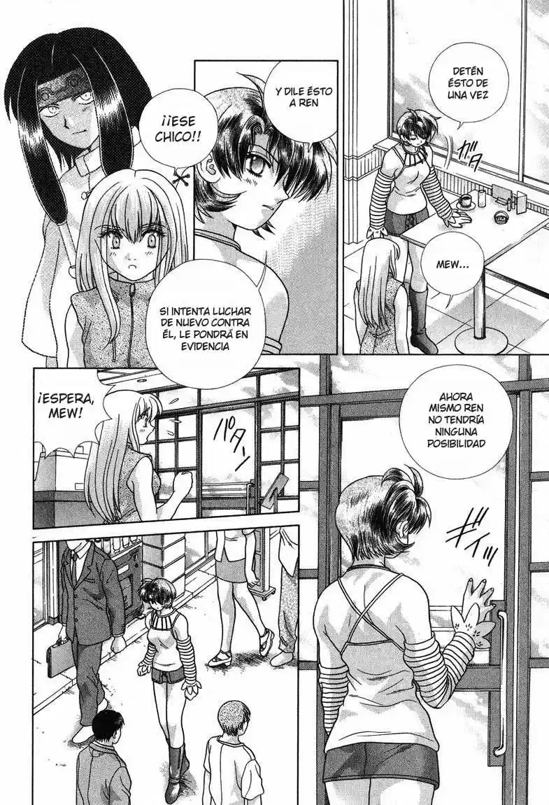 Psychic Academy Oura Bansho (1998) - Capítulo 23 - Página 21 - LectorTMOo