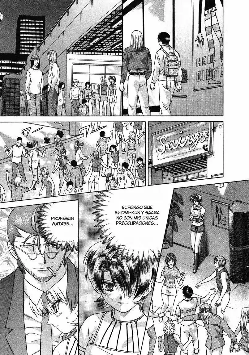 Psychic Academy Oura Bansho (1998) - Capítulo 23 - Página 22 - LectorTMOo