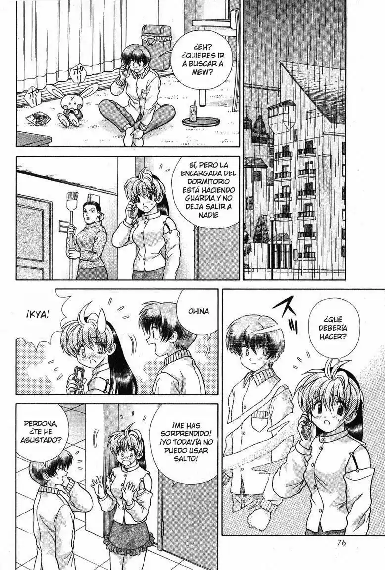 Psychic Academy Oura Bansho (1998) - Capítulo 23 - Página 27 - LectorTMOo