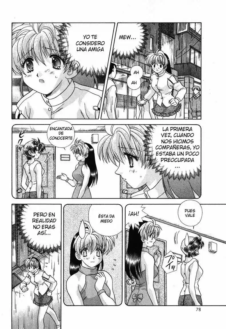 Psychic Academy Oura Bansho (1998) - Capítulo 23 - Página 29 - LectorTMOo