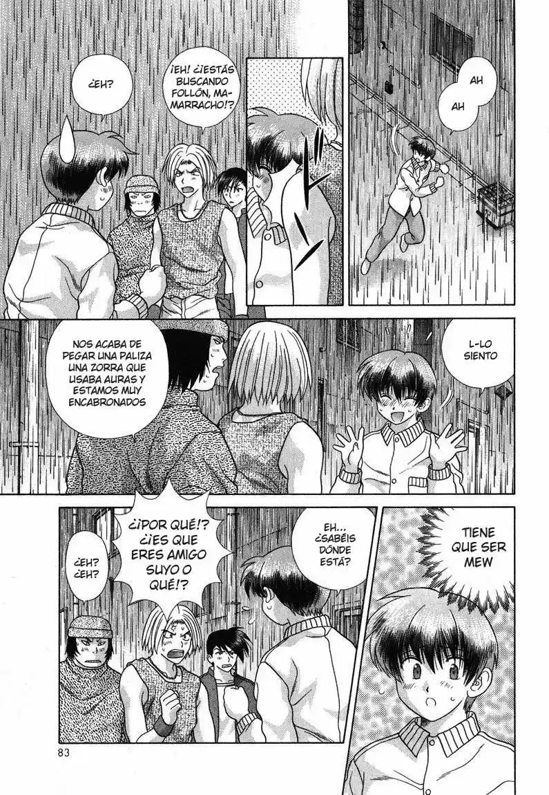Psychic Academy Oura Bansho (1998) - Capítulo 23 - Página 34 - LectorTMOo