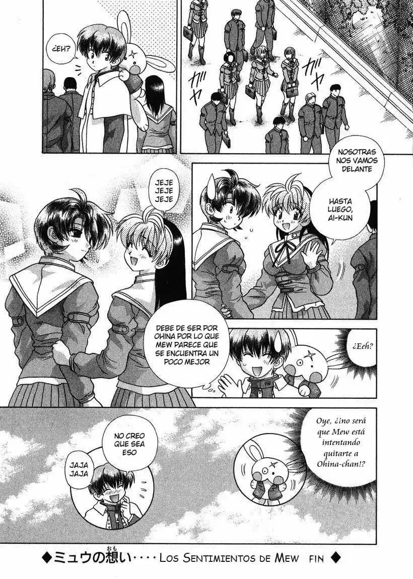 Psychic Academy Oura Bansho (1998) - Capítulo 23 - Página 42 - LectorTMOo