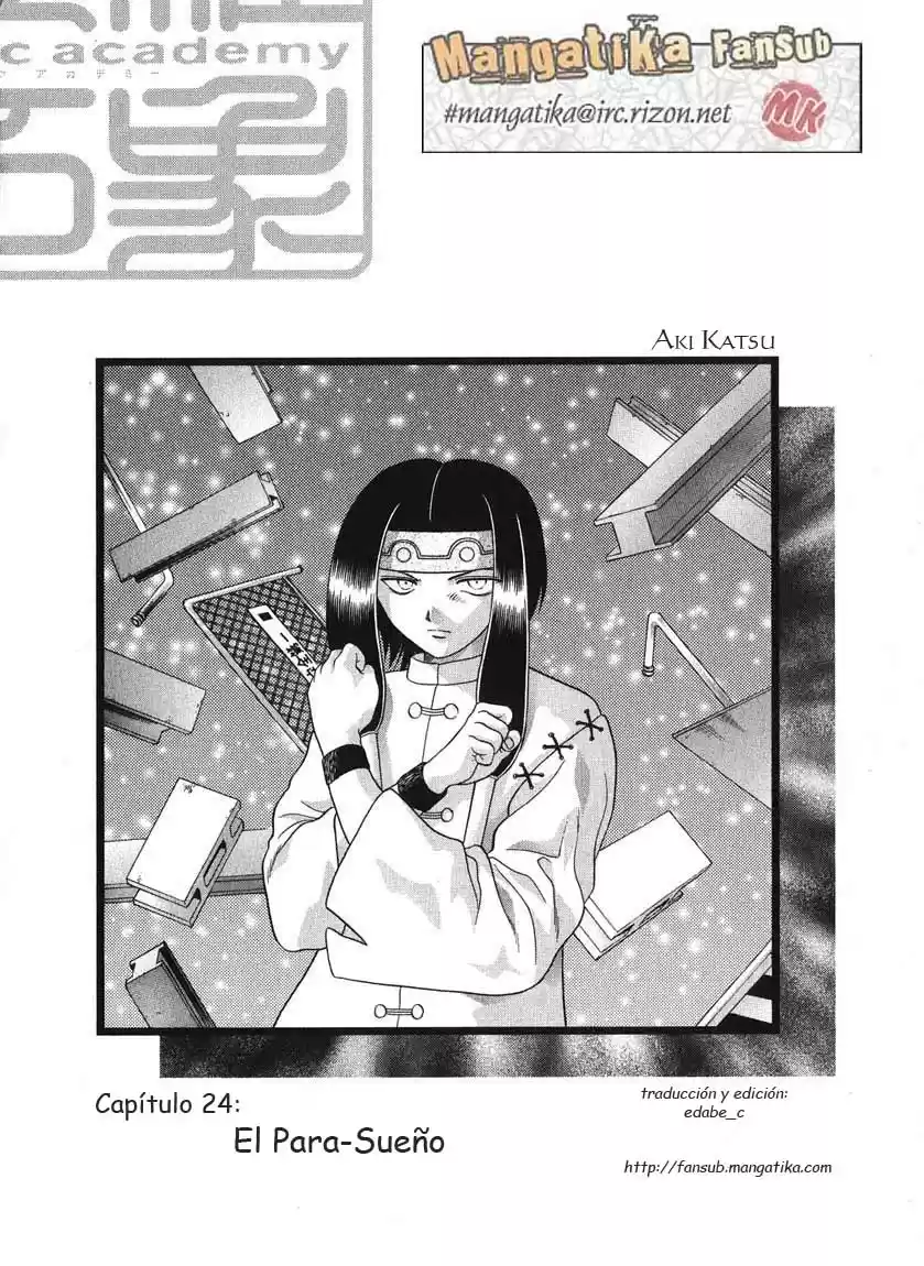 Psychic Academy Oura Bansho (1998) - Capítulo 24 - Página 1 - LectorTMOo