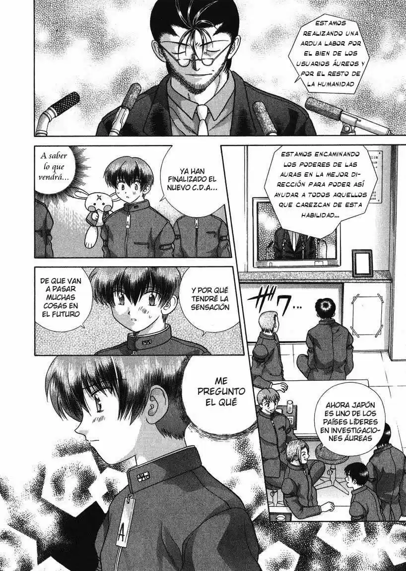 Psychic Academy Oura Bansho (1998) - Capítulo 24 - Página 3 - LectorTMOo